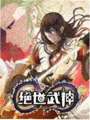 观看欧美性片时的隐私防护示意